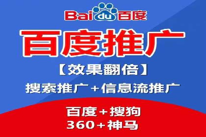 实时追踪：信息流广告的投放效果与用户反馈